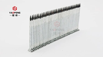 Steel row nails
